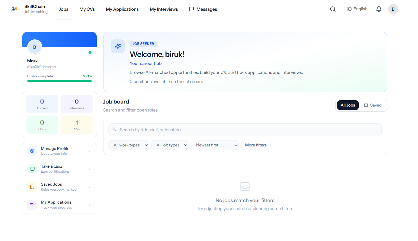 Skill-Chain AI-powered job matching platform - homepage